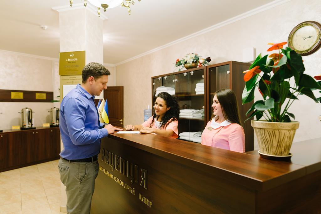 Svityaz Resort Трускавец Экстерьер фото